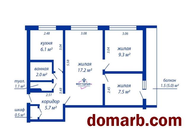 Купить Минск Купить Квартиру 1971 г. 50,9 м2 4 этаж 3-ная Ландера ул.  в городе Минск