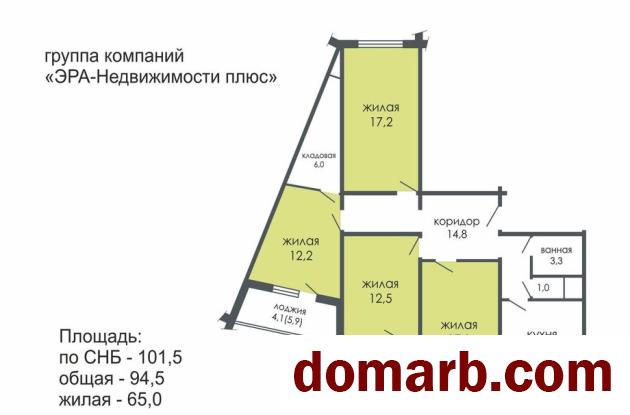 Купить Минск Купить Квартиру 2005 г. 94,5 м2 5 этаж 4-ная Чайлытко ул в городе Минск