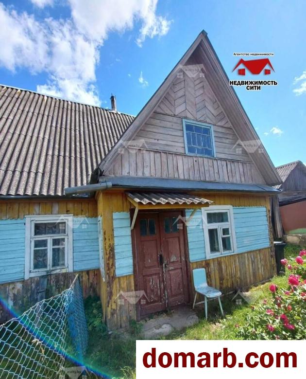 Купить Ошмяны Купить Дом 53 м2 1 этаж пер. Горный ул. $10600 в городе Ошмяны