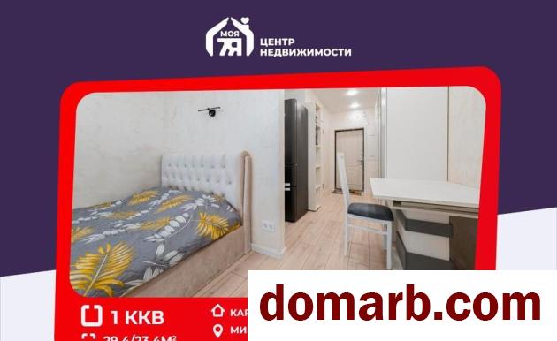 Купить Минск Купить Квартиру 2021 г. 29,4 м2 5 этаж 1-ная Мира пр ул. $ в городе Минск