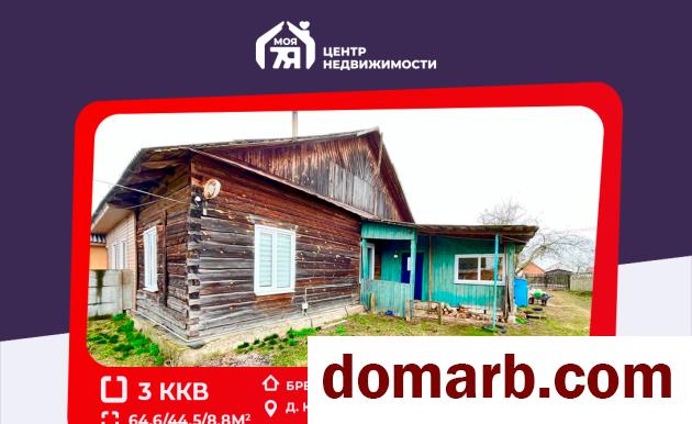 Купить Костюки Купить Дом 1968 г. 64.6 м2 1 этаж Первомайская ул. $1600 в городе Костюки