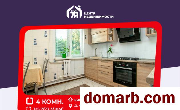 Купить Носилово Купить Дом 2011 г. 125.7 м2 2 этаж Будавников ул. $60900 в городе Носилово