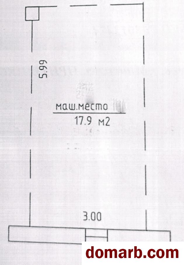 Купить Минск Купить Гараж 2010 г. 17.90 м2 1 этаж 1-ная Притыцкого ул. в городе Минск