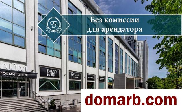 Купить Минск Арендовать коммерческую недвижимость 78,8 м2 2 эта в городе Минск