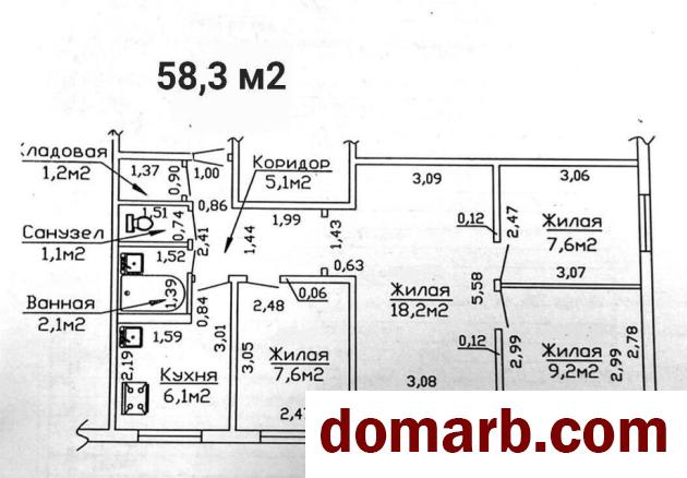 Купить Гомель Купить Квартиру 1970 г. 58,3 м2 3 этаж 4-ная Чонгарско в городе Гомель