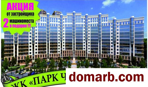 Купить Минск Купить Квартиру 2019 г. 62 м2 3 этаж 3-ная Макаёнка ул.  в городе Минск