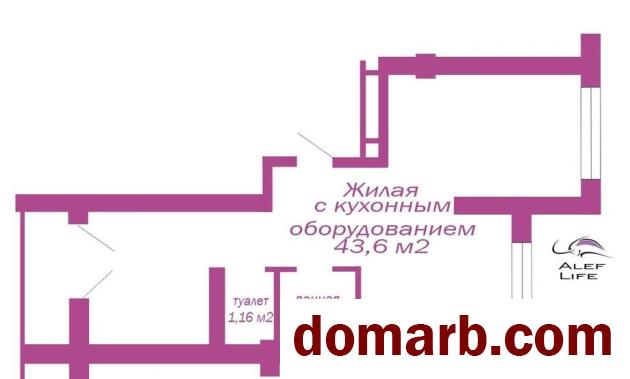 Купить Минск Купить Квартиру 2021 г. 48,6 м2 7 этаж 1-ная Независимо в городе Минск