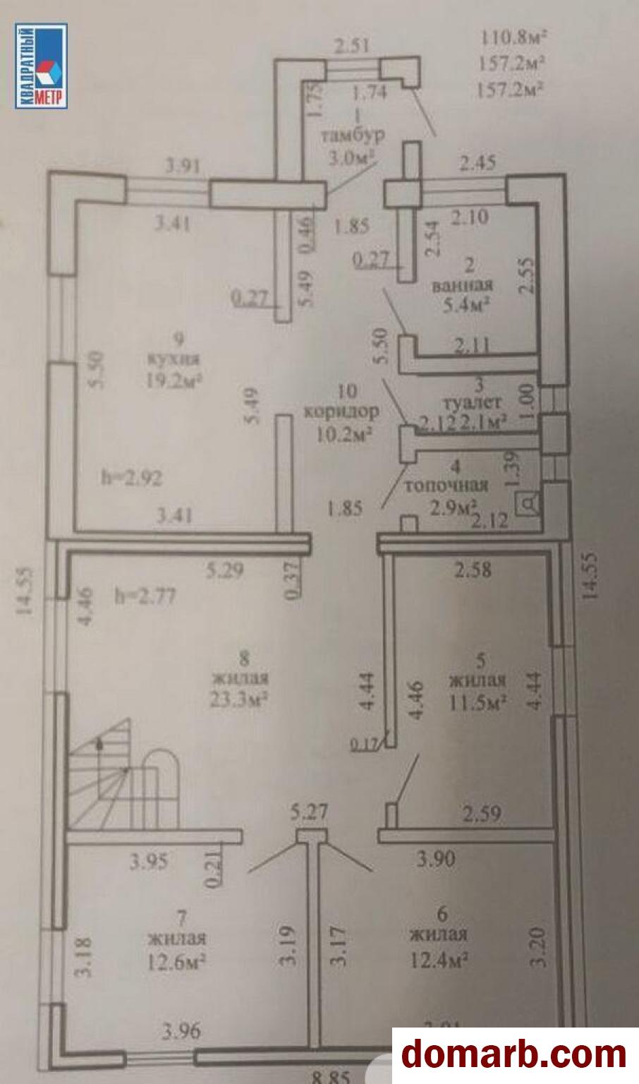 Купить Минск Купить Дом 1957 г. 157.2 м2 2 этаж пер. Щедрина 3-й ул. $1723 в городе Минск