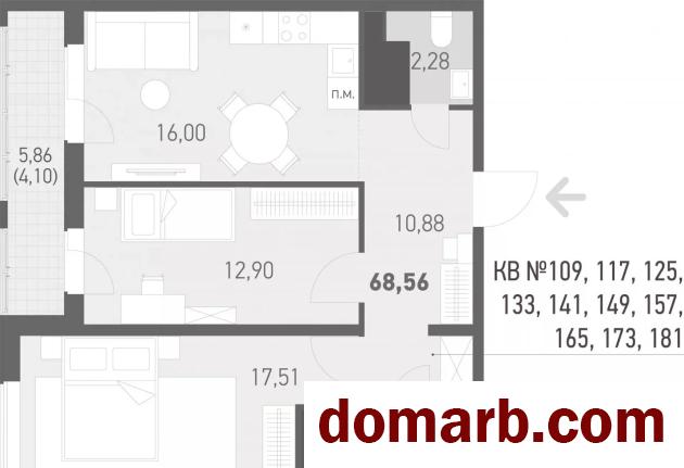 Купить Беларусь Купить Квартиру 2026 г. 68,6 м2 20 этаж 3-ная Копище  в городе Беларусь