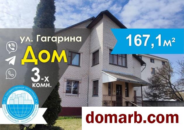 Купить Барановичи Купить дом 2009 г. 167,1 м2 3-ная Гагарина ул. $113700 в городе Барановичи