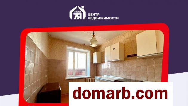 Купить Солигорск Купить Квартиру 64.6 м2 12 этаж 3-ная Ленина ул. $5 в городе Солигорск