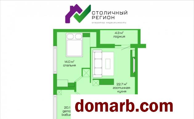 Купить Минск Купить Квартиру 2019 г. 66.2 м2 22 этаж 3-ная Грибоедова в городе Минск