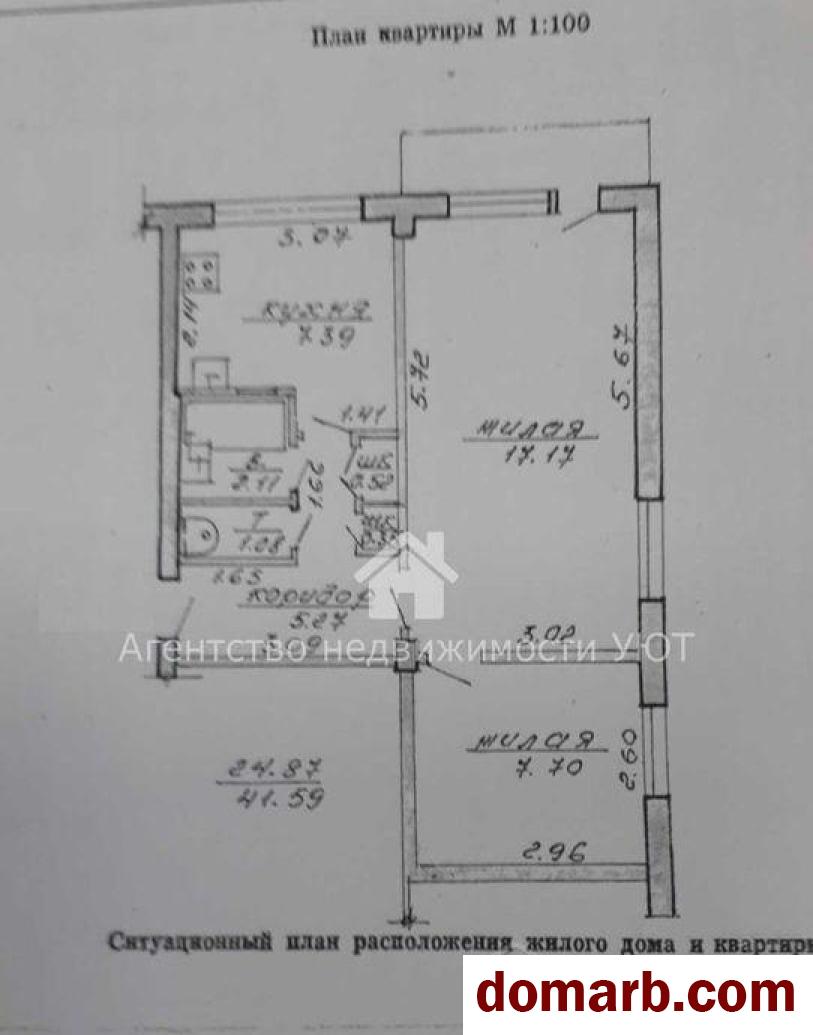 Купить Витебск Купить Квартиру 1972 г. 41,6 м2 4 этаж 2-ная Чкалова у в городе Витебск