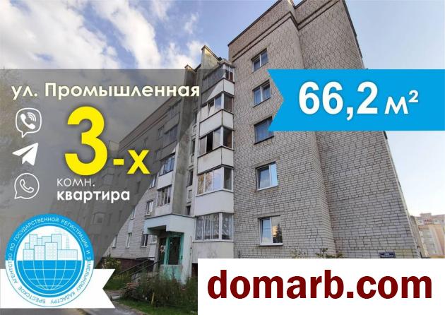 Купить Барановичи Купить Квартиру 1988 г. 63,4 м2 1 этаж 3-ная Промы в городе Барановичи