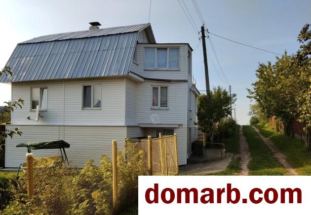 Купить Щербины Купить Квартиру 1999 г. 177,5 м2 1 этаж 2-ная $34900 в городе Щербины