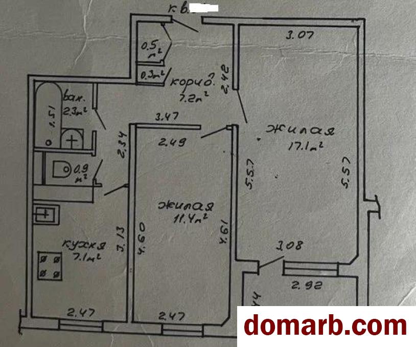 Купить Минск Купить Квартиру 1992 г. 47 м2 3 этаж 2-ная Рафиева ул. $7 в городе Минск