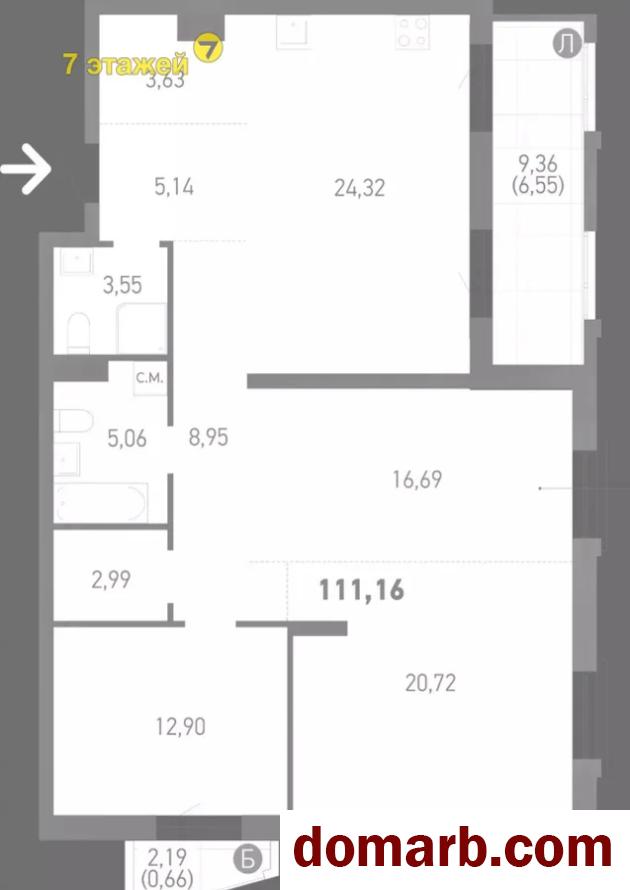 Купить Беларусь Купить Квартиру 2025 г. 104 м2 1 этаж 4-ная Копище у в городе Беларусь