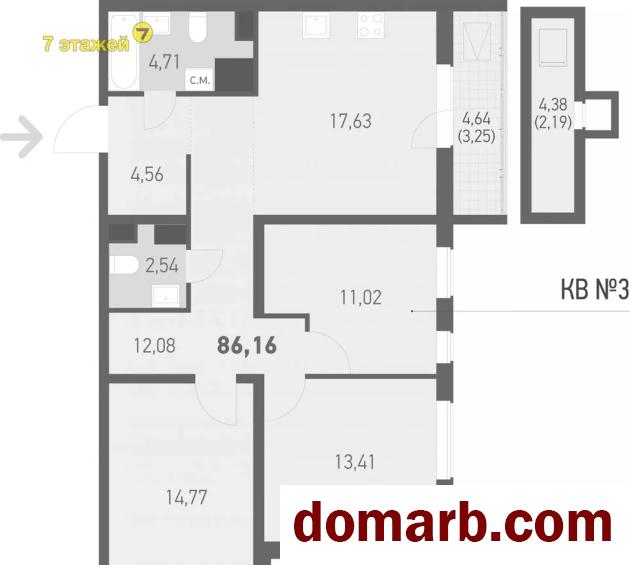 Купить Беларусь Купить Квартиру 2026 г. 86,2 м2 1 этаж 4-ная Копище у в городе Беларусь