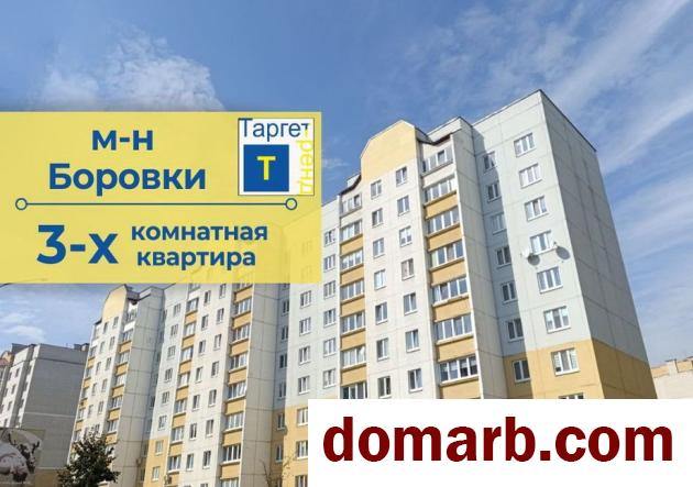 Купить Барановичи Купить Квартиру 2010 г. 81,7 м2 3-ная Франциска С в городе Барановичи