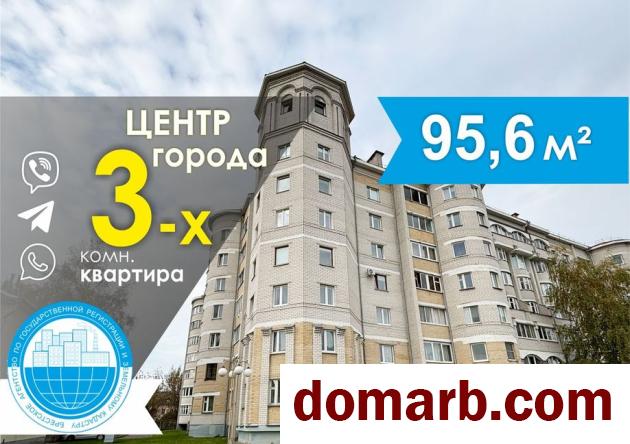 Купить Барановичи Купить Квартиру 2001 г. 95,6 м2 4 этаж 3-ная Красн в городе Барановичи