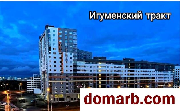 Купить Минск Купить Квартиру 2023 г. 64,3 м2 15 этаж 2-ная Игуменский в городе Минск