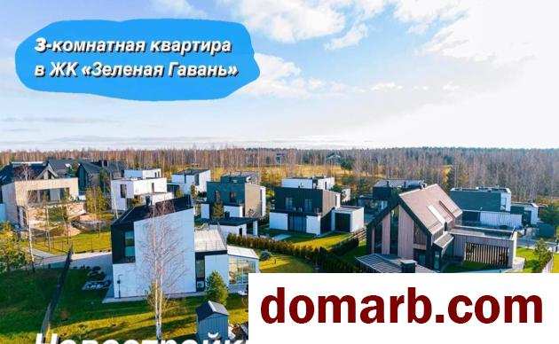 Купить Беларусь Купить Квартиру 2025 г. 61,4 м2 4 этаж 3-ная Колодищ в городе Беларусь