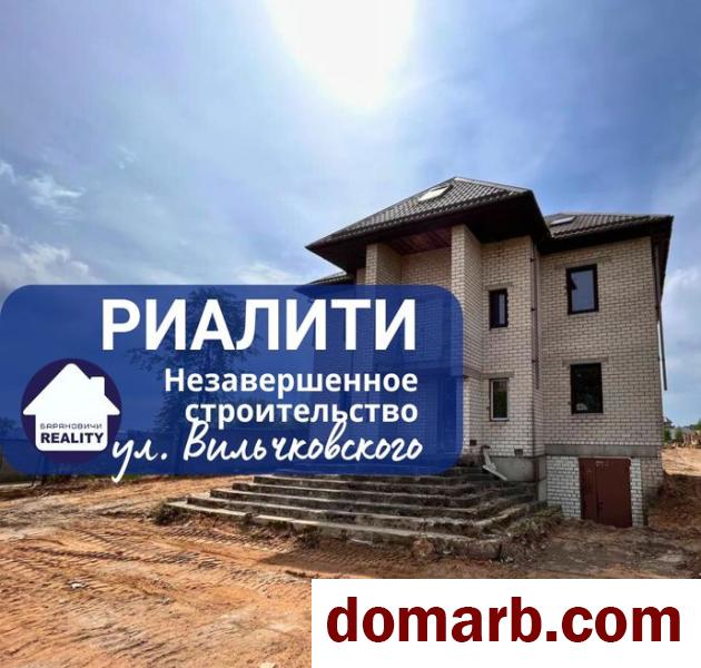 Купить Барановичи Купить дом Вильчковского ул. $49000 в городе Барановичи