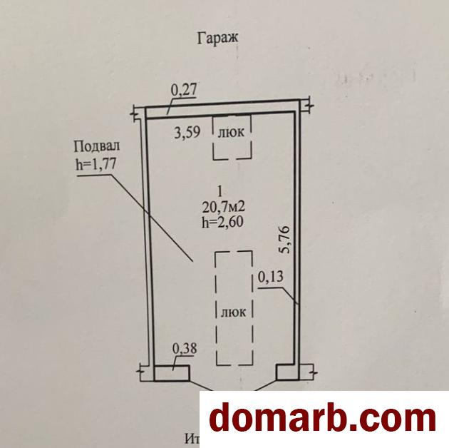 Купить Гомель Купить Гараж 20,7 м2 Малайчука ул. $5500 в городе Гомель