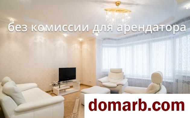 Купить Минск Снять Квартиру 3-ная Немига ул. ул. $949 в городе Минск