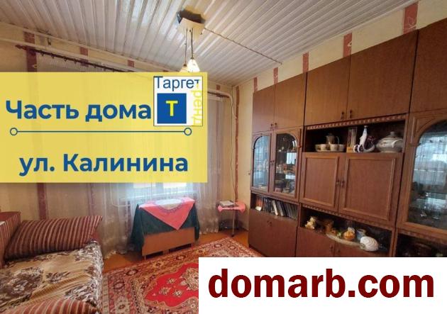 Купить Барановичи Купить дом 62 м2 3-ная Калинина ул. $23900 в городе Барановичи