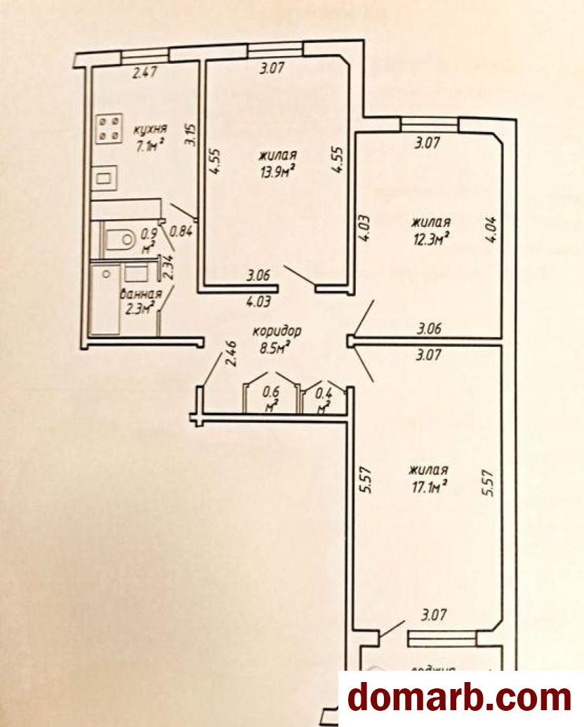 Купить Минск Купить Квартиру 1991 г. 63,1 м2 7 этаж 3-ная Белецкого у в городе Минск