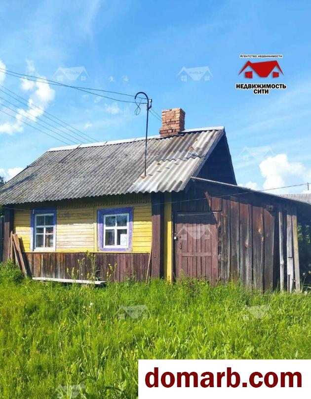 Купить Осиповичи Купить Дом 25 м2 1 этаж Карла Маркса ул. $8600 в городе Осиповичи