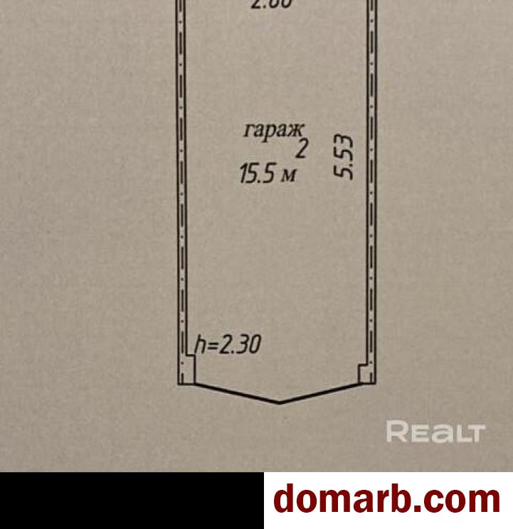 Купить Минск Купить Гараж 15.50 м2 5 этаж 1-ная Некрасова ул. $от10000 в городе Минск