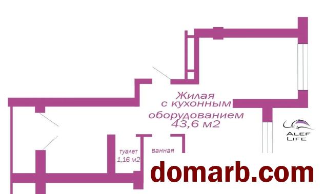 Купить Минск Купить Квартиру 2021 г. 51,1 м2 7 этаж 1-ная Независимо в городе Минск