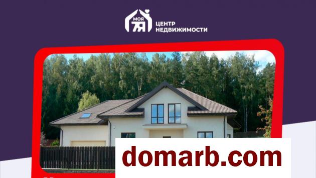 Купить Марьяливо Купить Дом 2014 г. 313.9 м2 Таежная ул. $360000 в городе Марьяливо