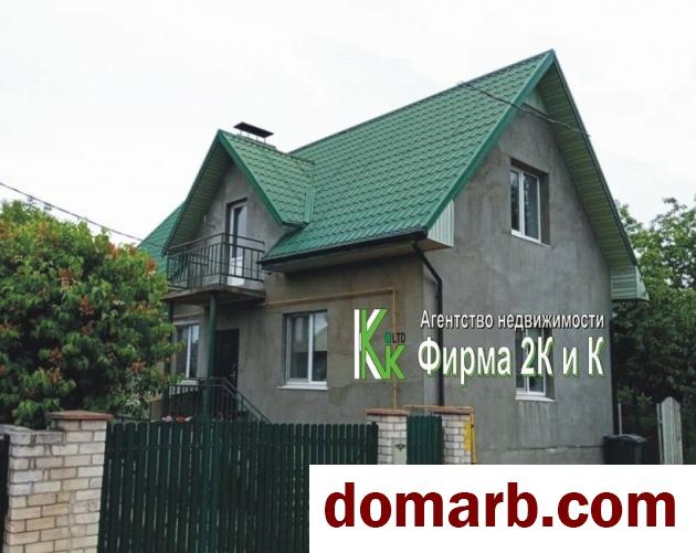 Купить Гродно Купить дом 2019 г. 219,2 м2 Заславского ул. $95000 в городе Гродно