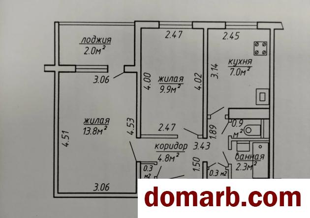 Купить Минск Купить Квартиру 1987 г. 41,3 м2 5 этаж 2-ная Руссиянова в городе Минск