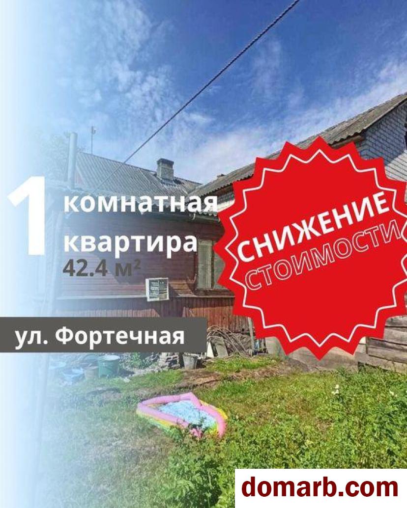 Купить Брест Купить Квартиру 1960 г. 42,4 м2 1 этаж 1-ная Клары Цетки в городе Брест