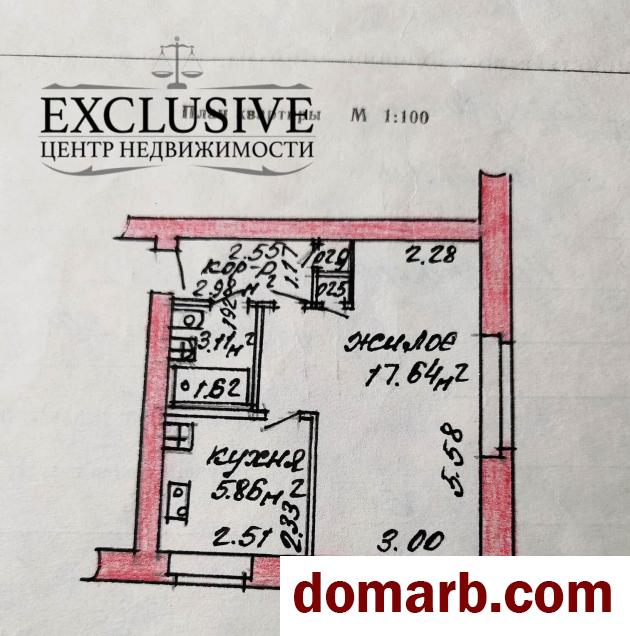 Купить Новополоцк Купить Квартиру 1963 г. 30.12 м2 2 этаж 1-ная Молод в городе Новополоцк