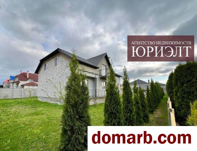 Купить Гродно Купить дом 233,8 м2 5+-ная Архитектурная ул. $119900 в городе Гродно