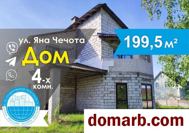 Купить Барановичи Купить дом 199,5 м2 4-ная Яна Чечота ул. $37000 в городе Барановичи