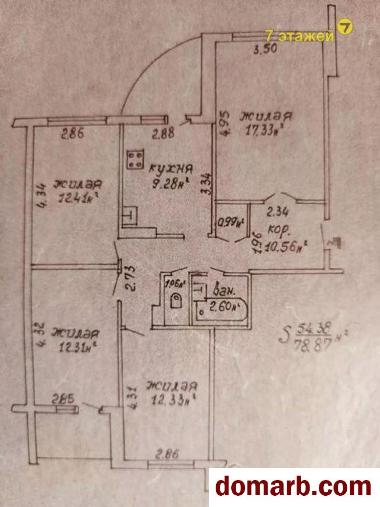 Купить Барановичи Купить Квартиру 1987 г. 78,9 м2 1 этаж 4-ная Тельм в городе Барановичи