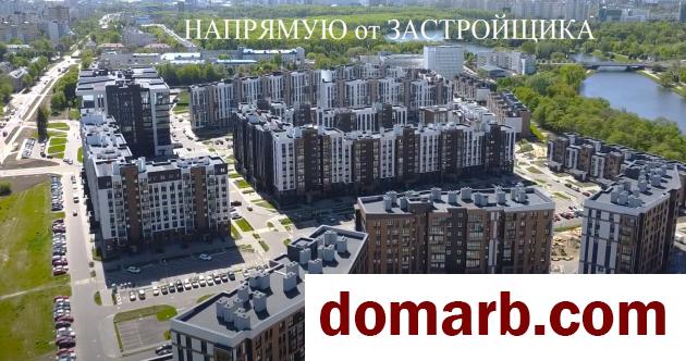 Купить Минск Купить Квартиру 2025 г. 80.55 м2 2 этаж 3-ная Нововиленс в городе Минск