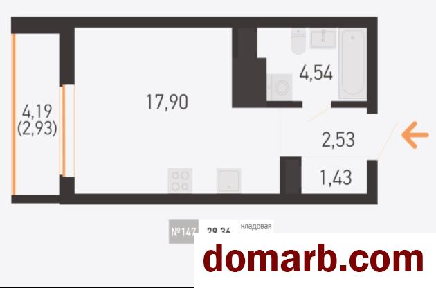 Купить Копище Купить Квартиру 2026 г. 29 м2 15 этаж 1-ная Камова ул. $ в городе Копище