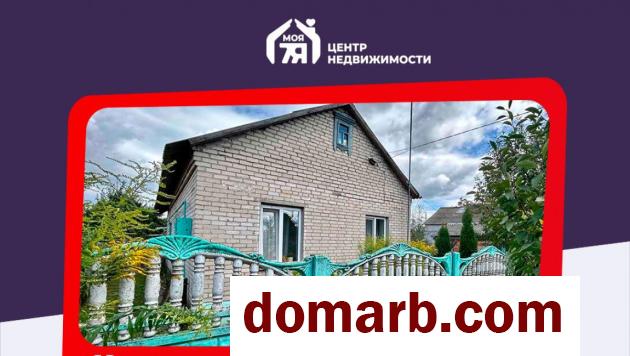 Купить Погост-2 Купить Дом 79.8 м2 Полевая ул. $28900 в городе Погост-2