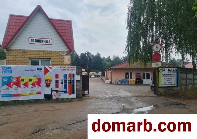 Купить Гродно Арендовать коммерческую недвижимость 24 м2 Голо в городе Гродно