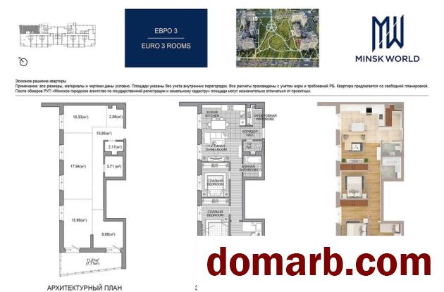 Купить Минск Купить Квартиру 2026 г. 78,27 м2 8 этаж 3-ная Михаила Са в городе Минск