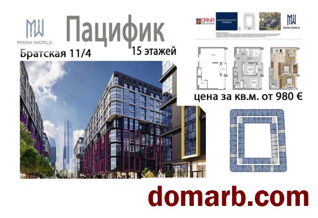 Купить Минск Купить Квартиру 2027 г. 57.42 м2 4 этаж 1-ная Братская у в городе Минск