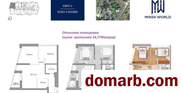 Купить Минск Купить Квартиру 2024 г. 58.15 м2 14 этаж 3-ная Жореса Алф в городе Минск