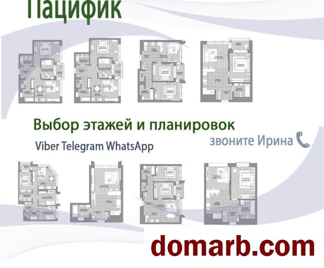 Купить Минск Купить Квартиру 2027 г. 44.21 м2 14 этаж 1-ная Братская у в городе Минск